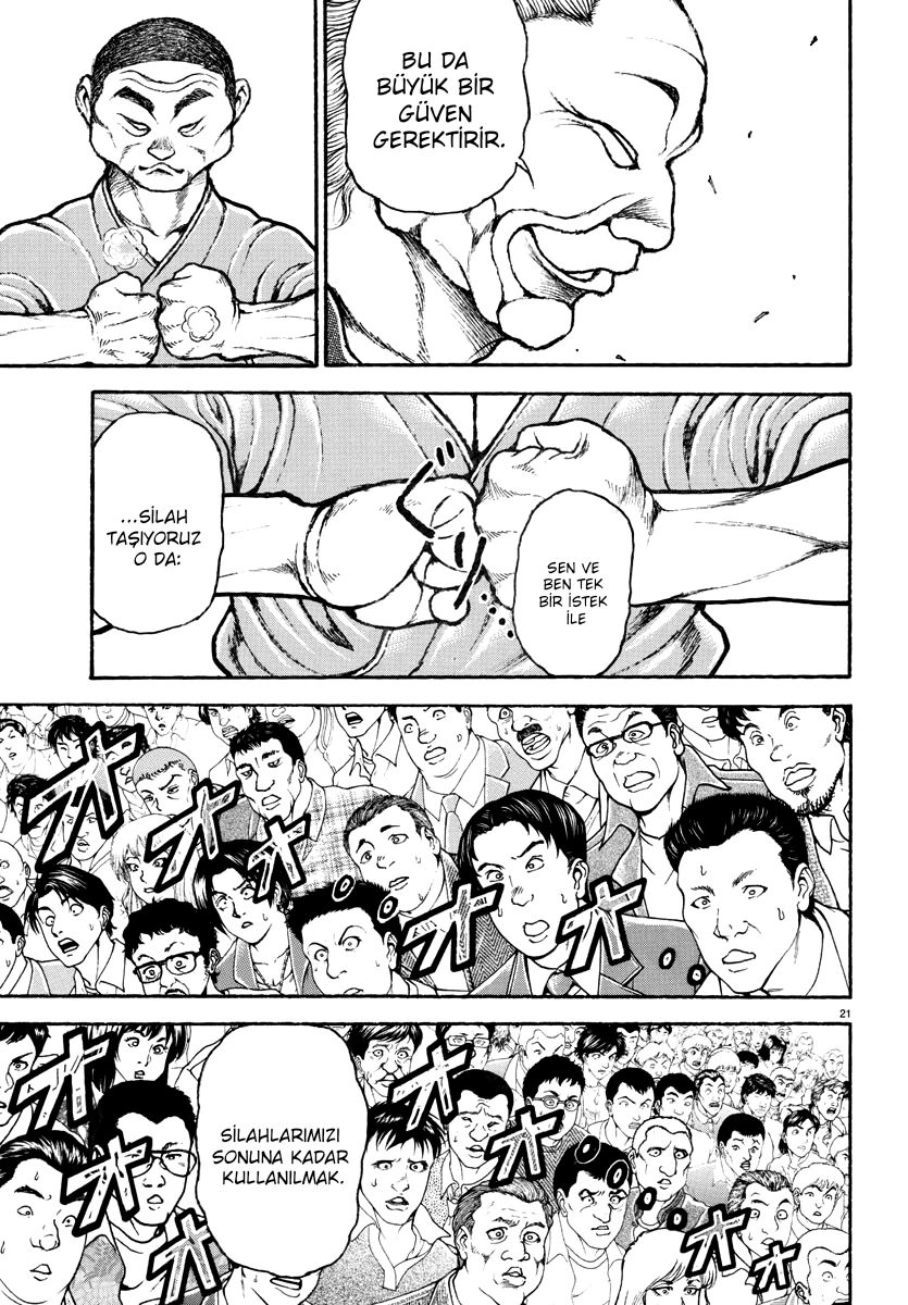 Baki Rahen Vol. 1 Ch. 1 第22页