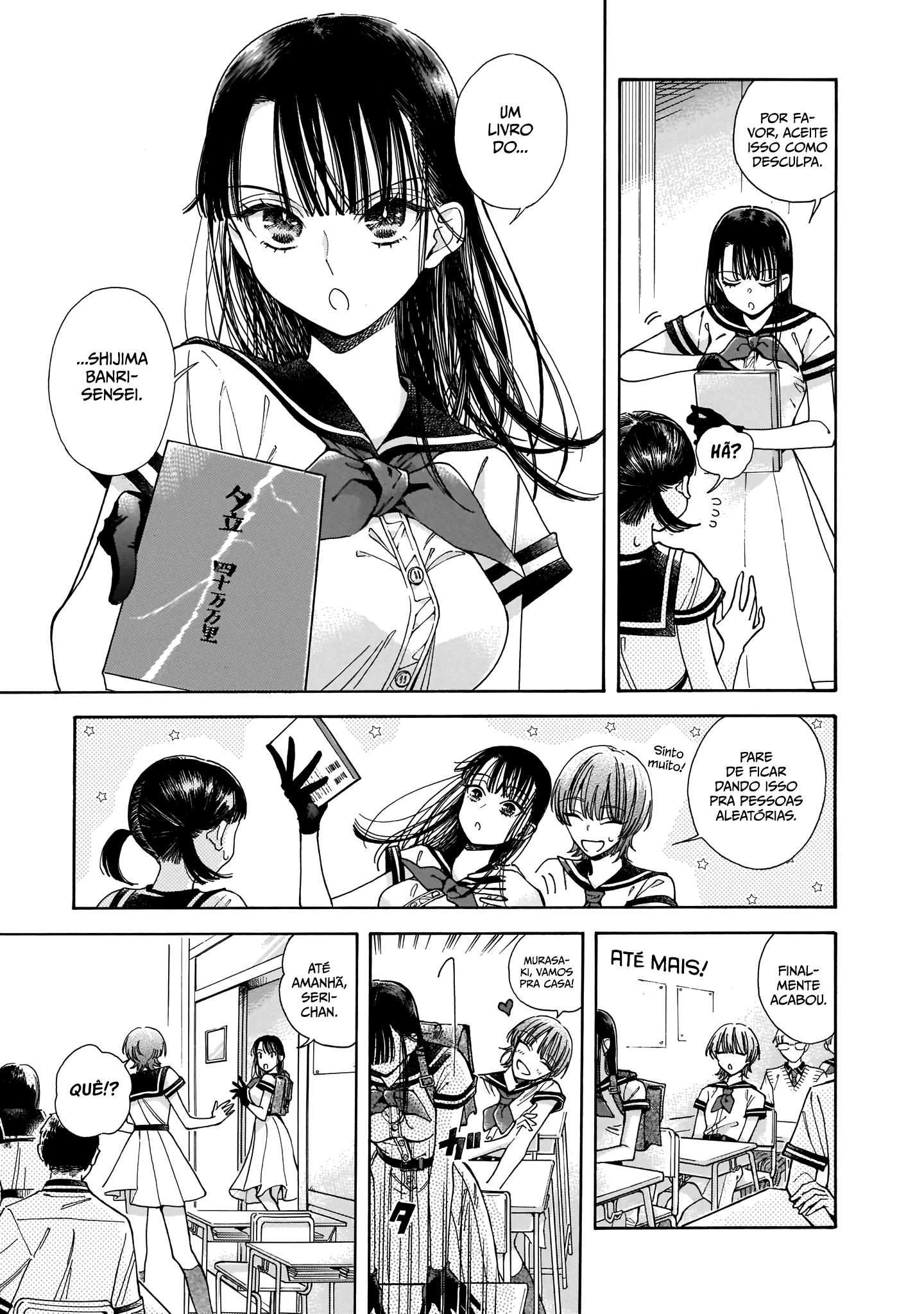 Sensei, Kongetsu Dou Desu ka O futuro 第29页