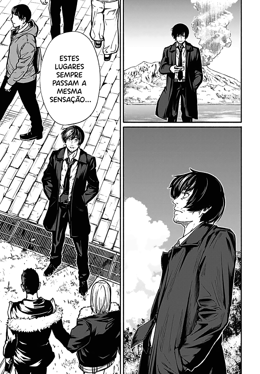 Atarashii Kimi e Vol. 1 Ch. 1 第16页