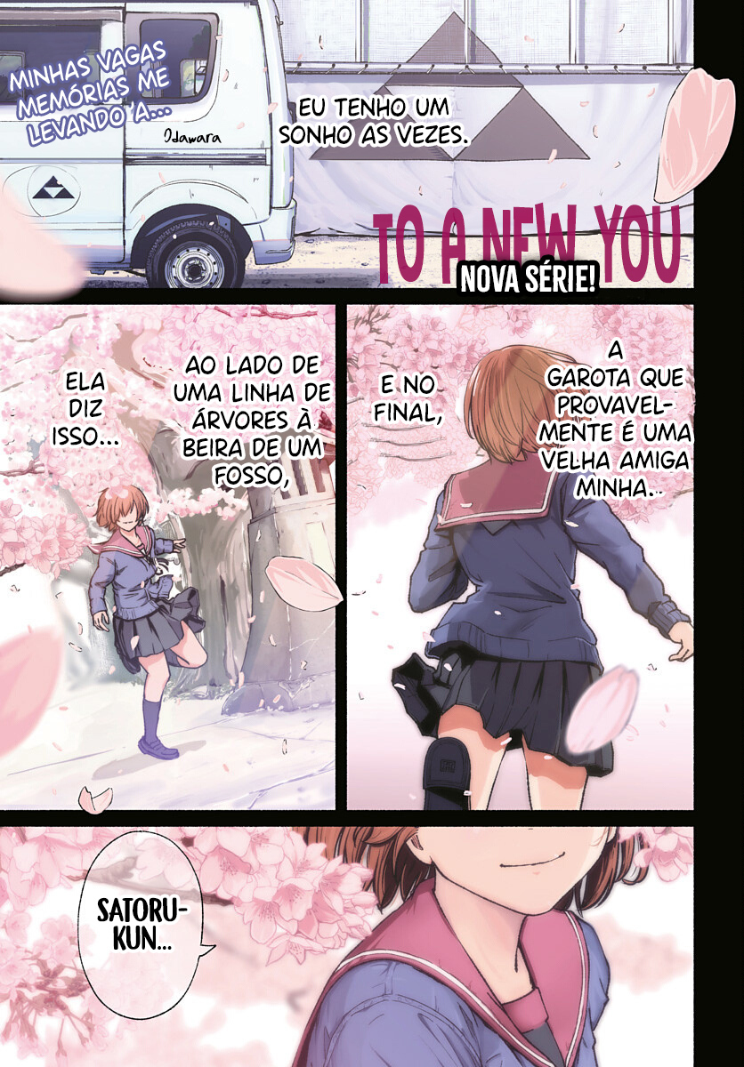 Atarashii Kimi e 第3页