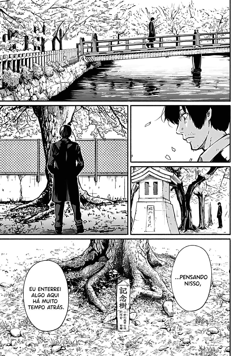 Atarashii Kimi e Vol. 1 Ch. 1 第22页
