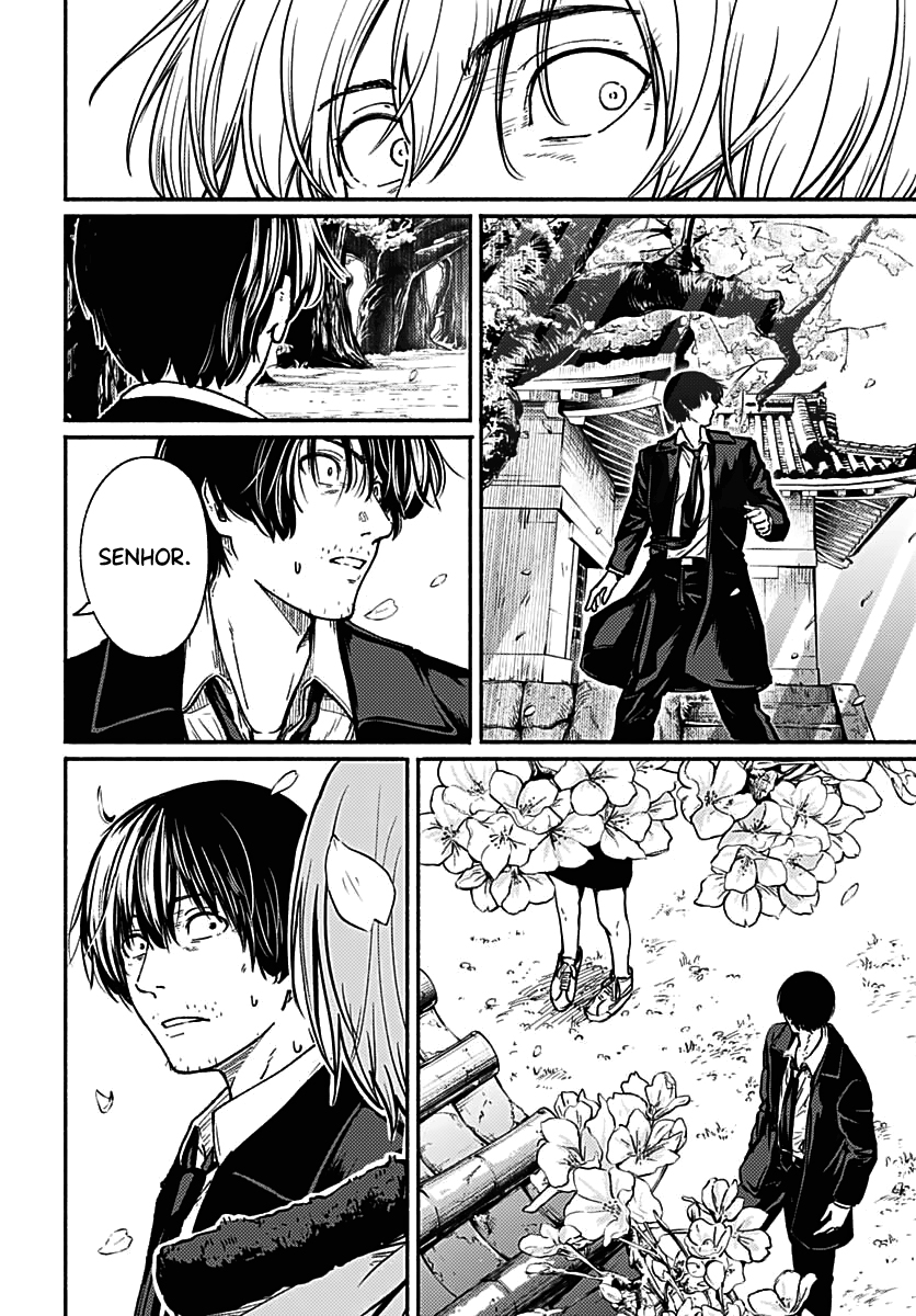 Atarashii Kimi e Vol. 1 Ch. 1 第25页