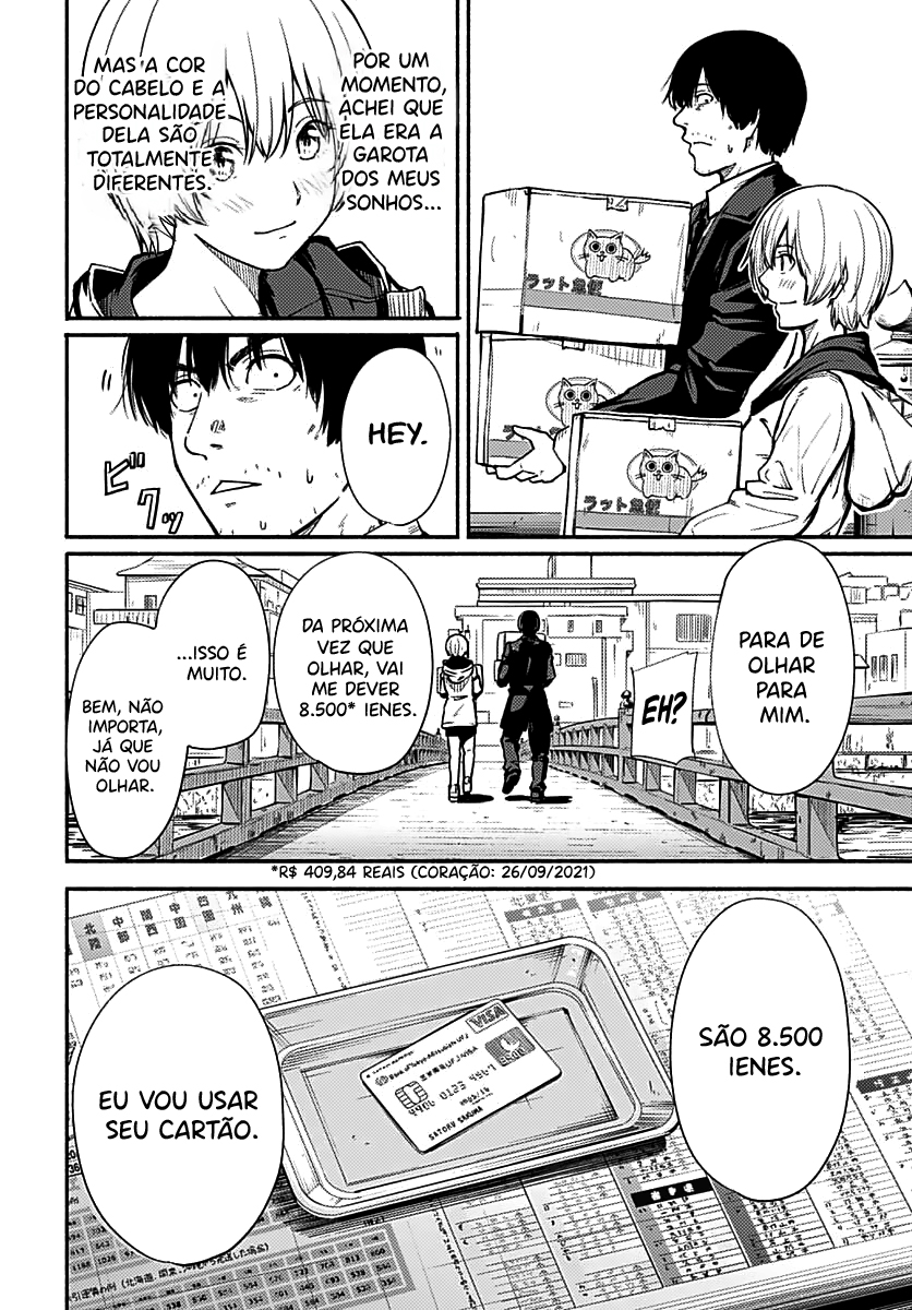 Atarashii Kimi e Vol. 1 Ch. 1 第27页
