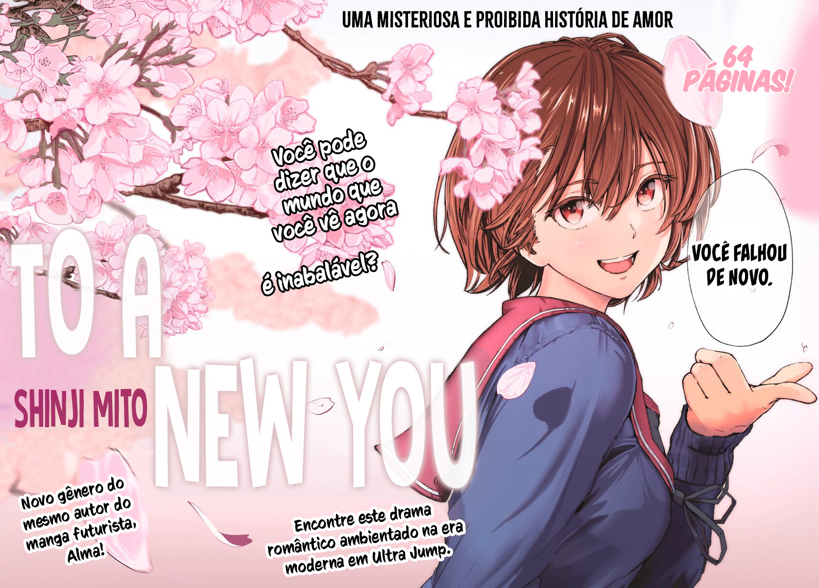 Atarashii Kimi e 第4页