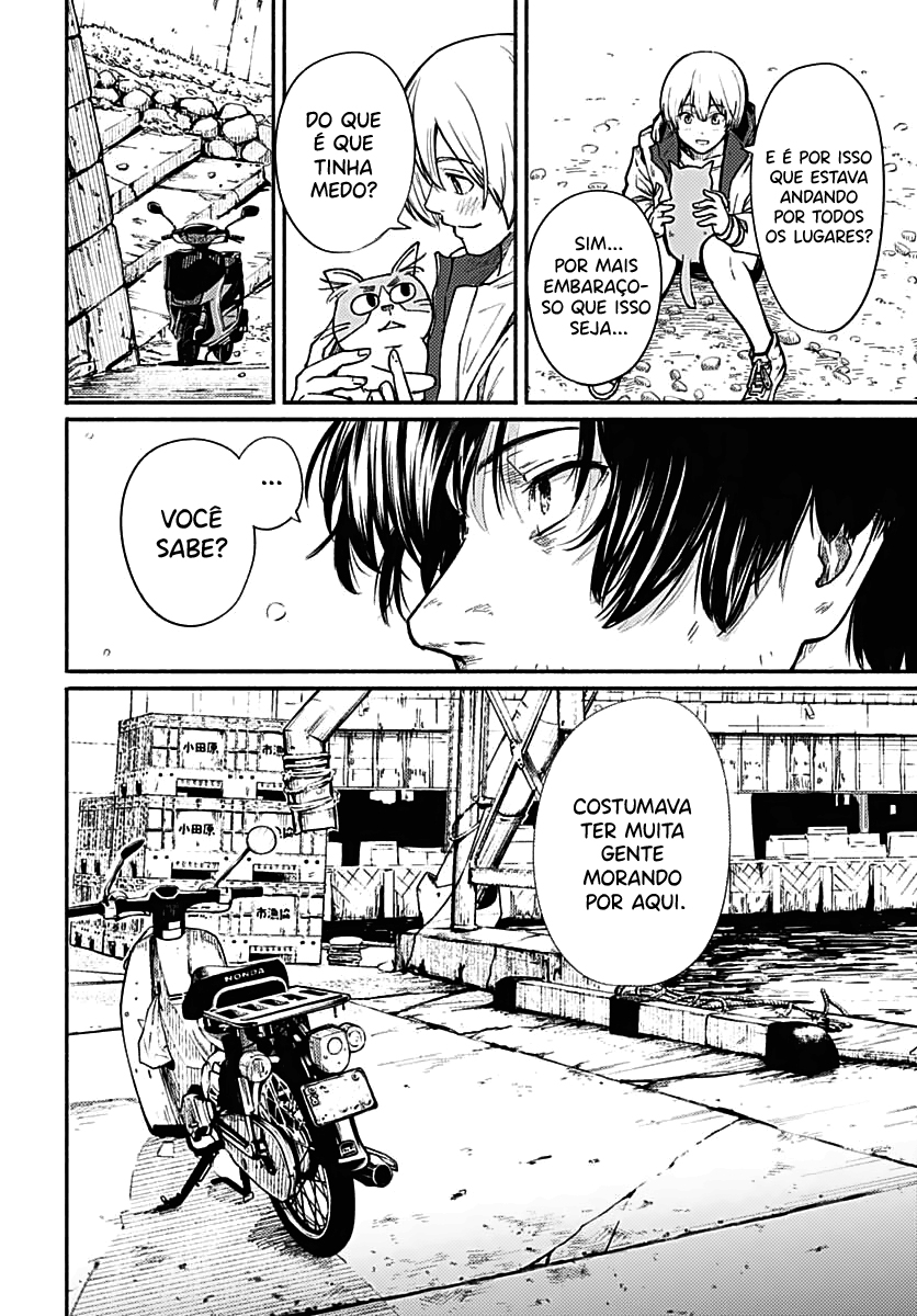 Atarashii Kimi e Vol. 1 Ch. 1 第33页