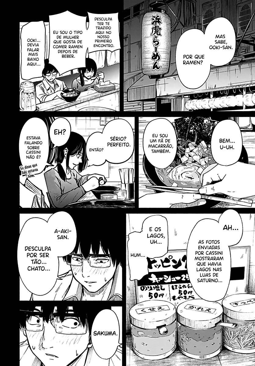 Atarashii Kimi e Vol. 1 Ch. 1 第41页