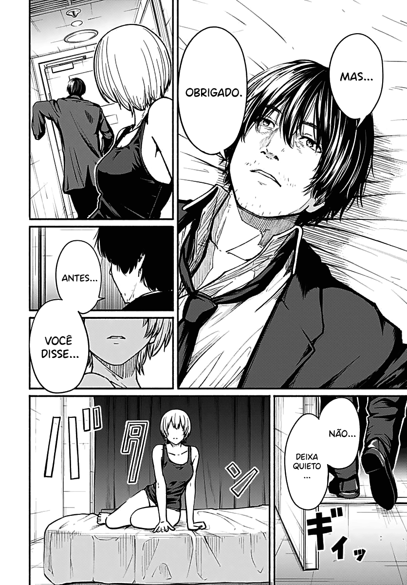 Atarashii Kimi e Vol. 1 Ch. 1 第45页