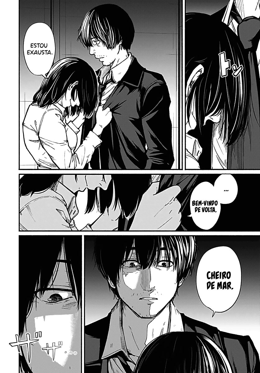 Atarashii Kimi e Vol. 1 Ch. 1 第49页