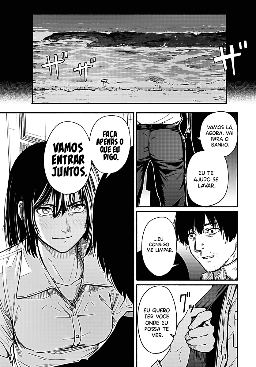Atarashii Kimi e Vol. 1 Ch. 1 第50页