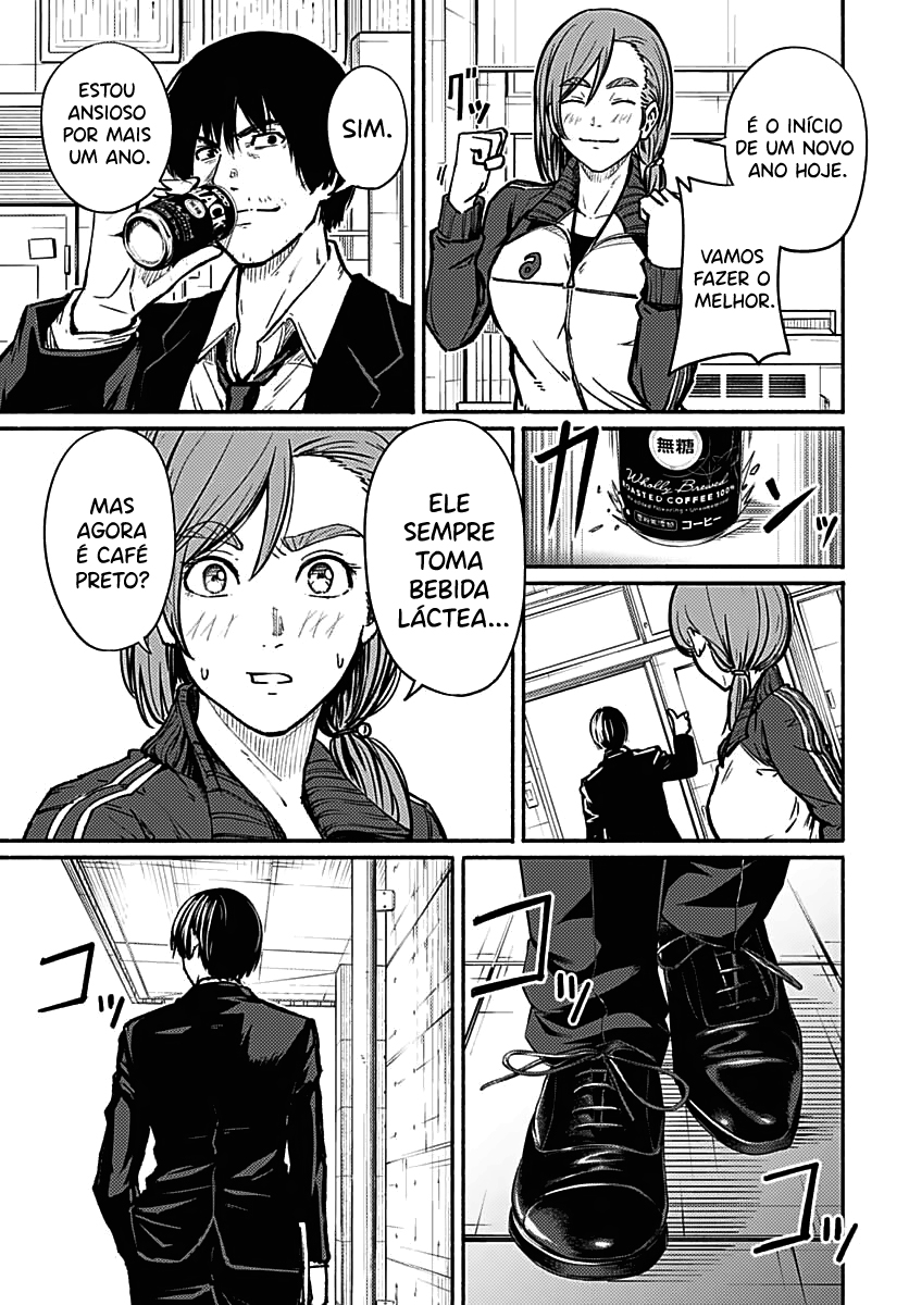 Atarashii Kimi e Vol. 1 Ch. 1 第54页