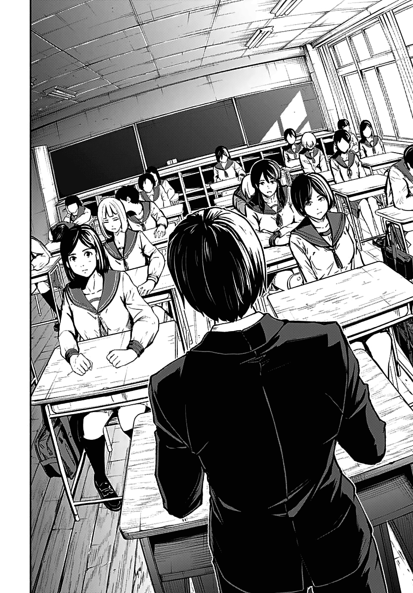 Atarashii Kimi e Vol. 1 Ch. 1 第59页