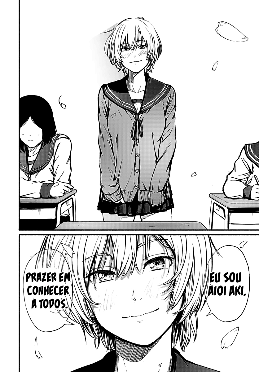 Atarashii Kimi e Vol. 1 Ch. 1 第61页
