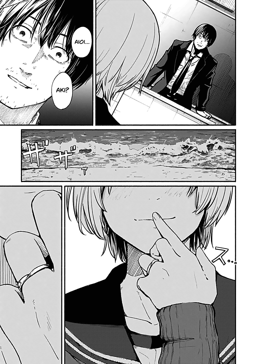 Atarashii Kimi e Vol. 1 Ch. 1 第62页
