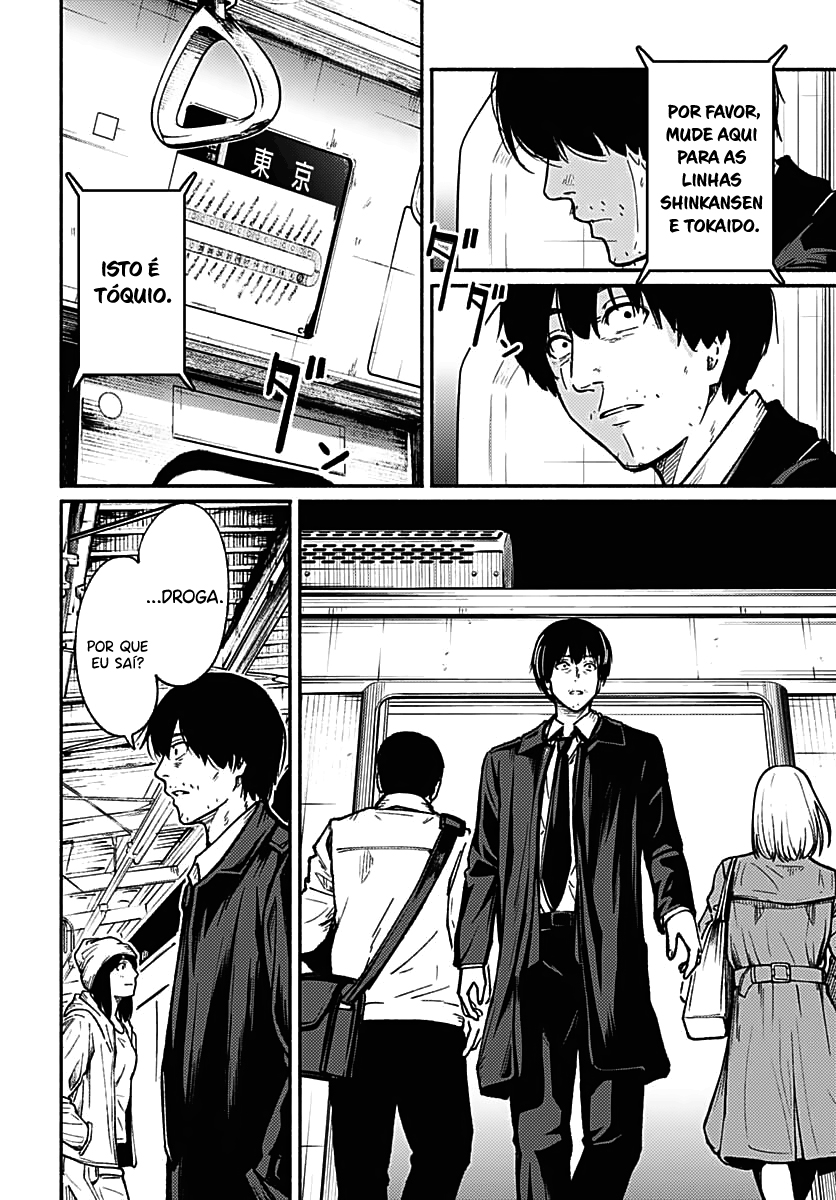 Atarashii Kimi e Vol. 1 Ch. 1 第9页
