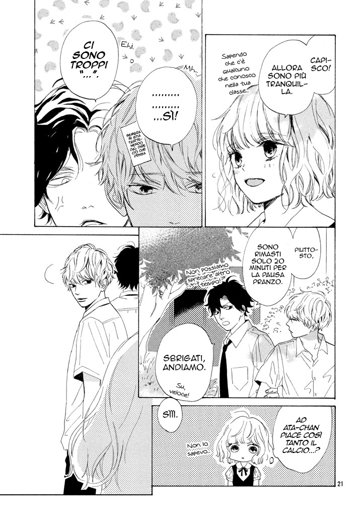 Mainichi Kiss shite ii desu ka? Bacio di arrivederci 第24页
