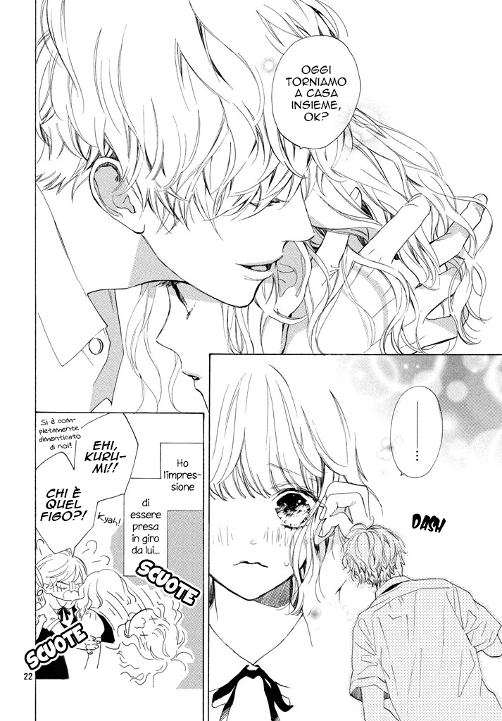 Mainichi Kiss shite ii desu ka? Bacio di arrivederci 第25页