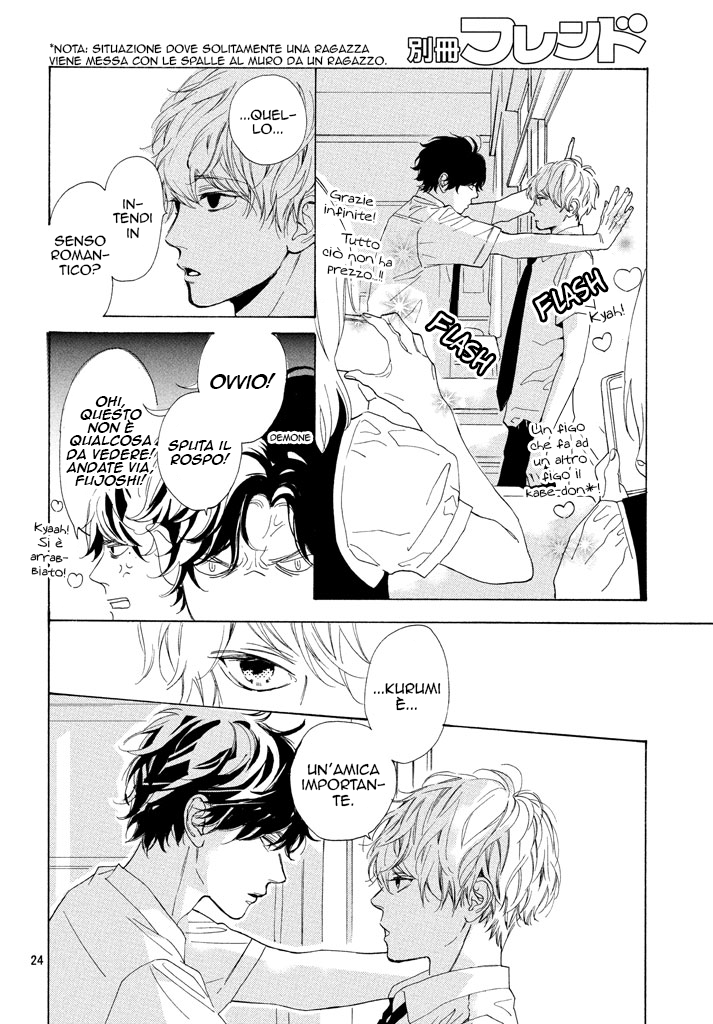 Mainichi Kiss shite ii desu ka? Bacio di arrivederci 第27页