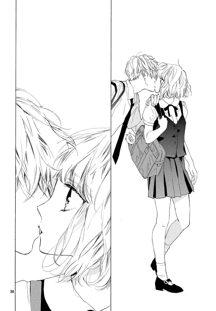 Mainichi Kiss shite ii desu ka? Bacio di arrivederci 第41页