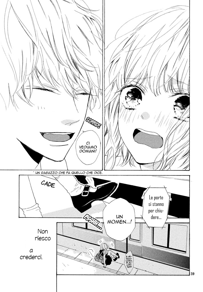 Mainichi Kiss shite ii desu ka? Bacio di arrivederci 第42页