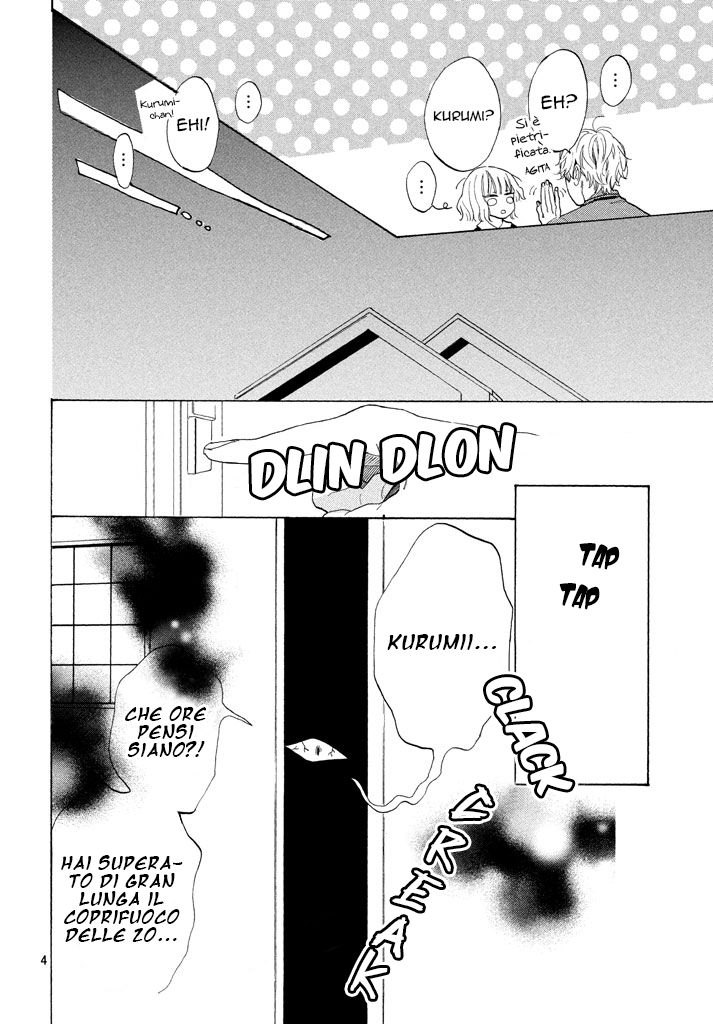 Mainichi Kiss shite ii desu ka? Bacio di arrivederci 第7页