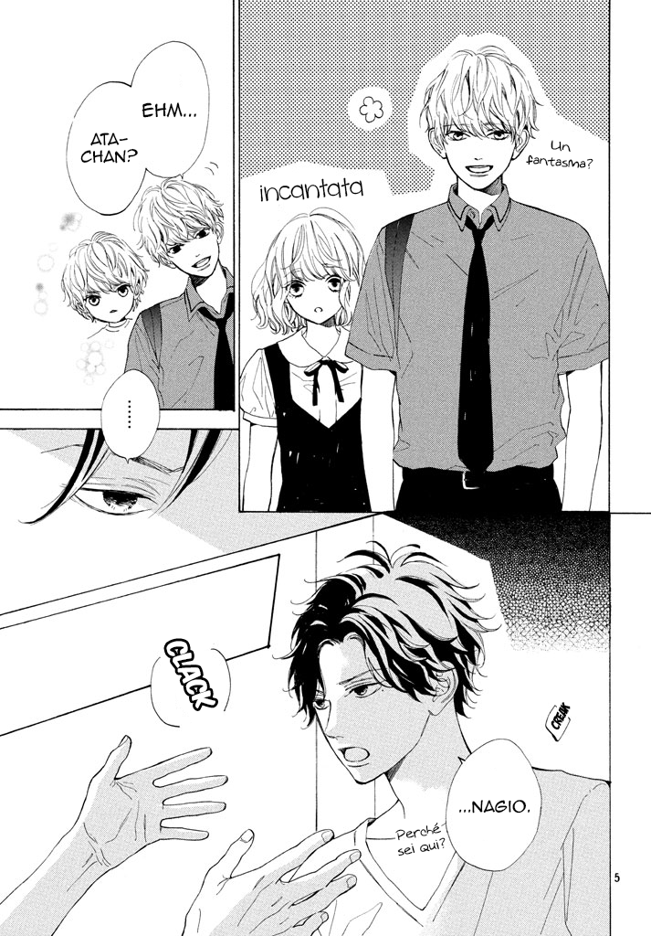 Mainichi Kiss shite ii desu ka? Bacio di arrivederci 第8页