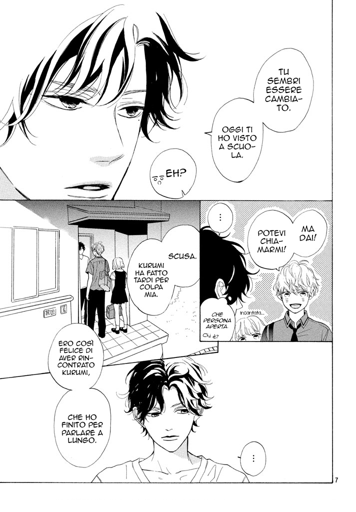 Mainichi Kiss shite ii desu ka? Bacio di arrivederci 第10页