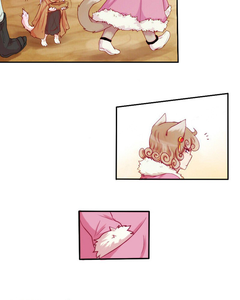 Watermelon Vol. 1 Ch. 1 第17页