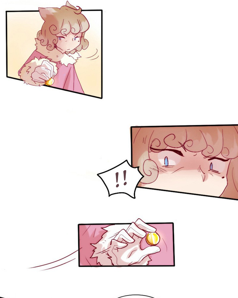 Watermelon Vol. 1 Ch. 1 第18页
