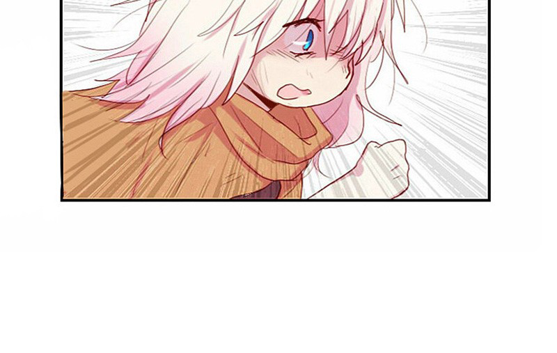 Watermelon Vol. 1 Ch. 1 第26页