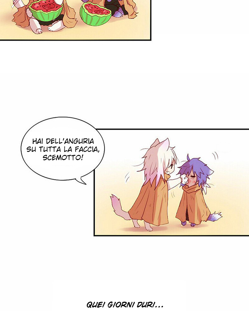 Watermelon Vol. 1 Ch. 1 第31页