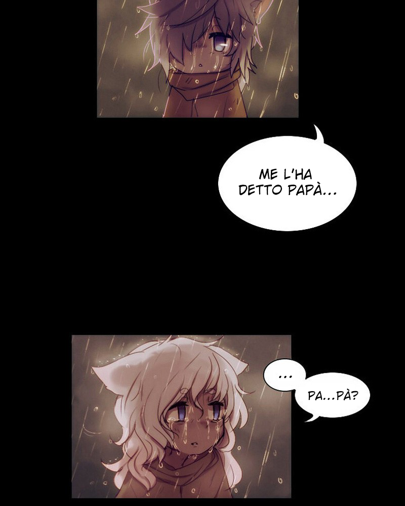 Watermelon Vol. 1 Ch. 1 第7页