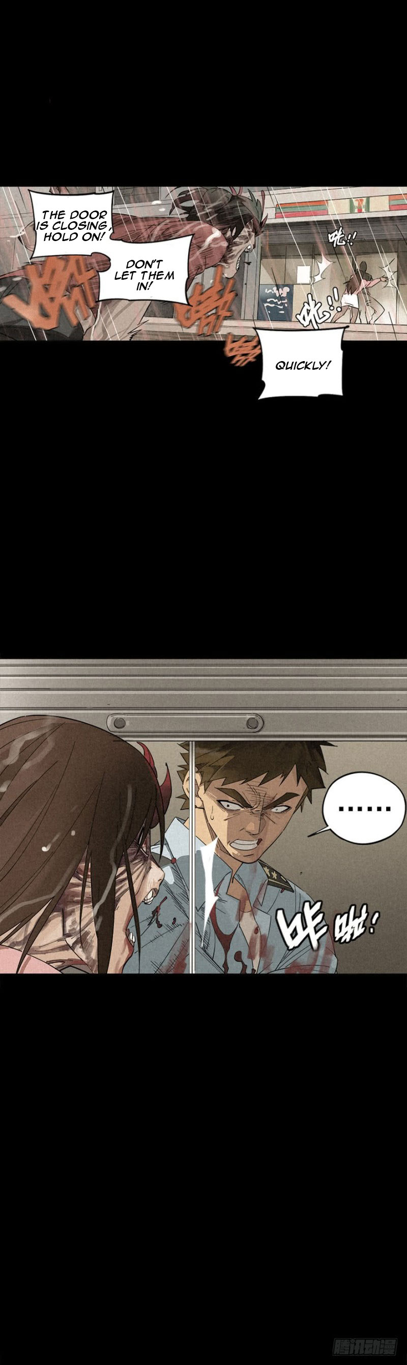 Trace of Doomsday Ch. 1 第34页