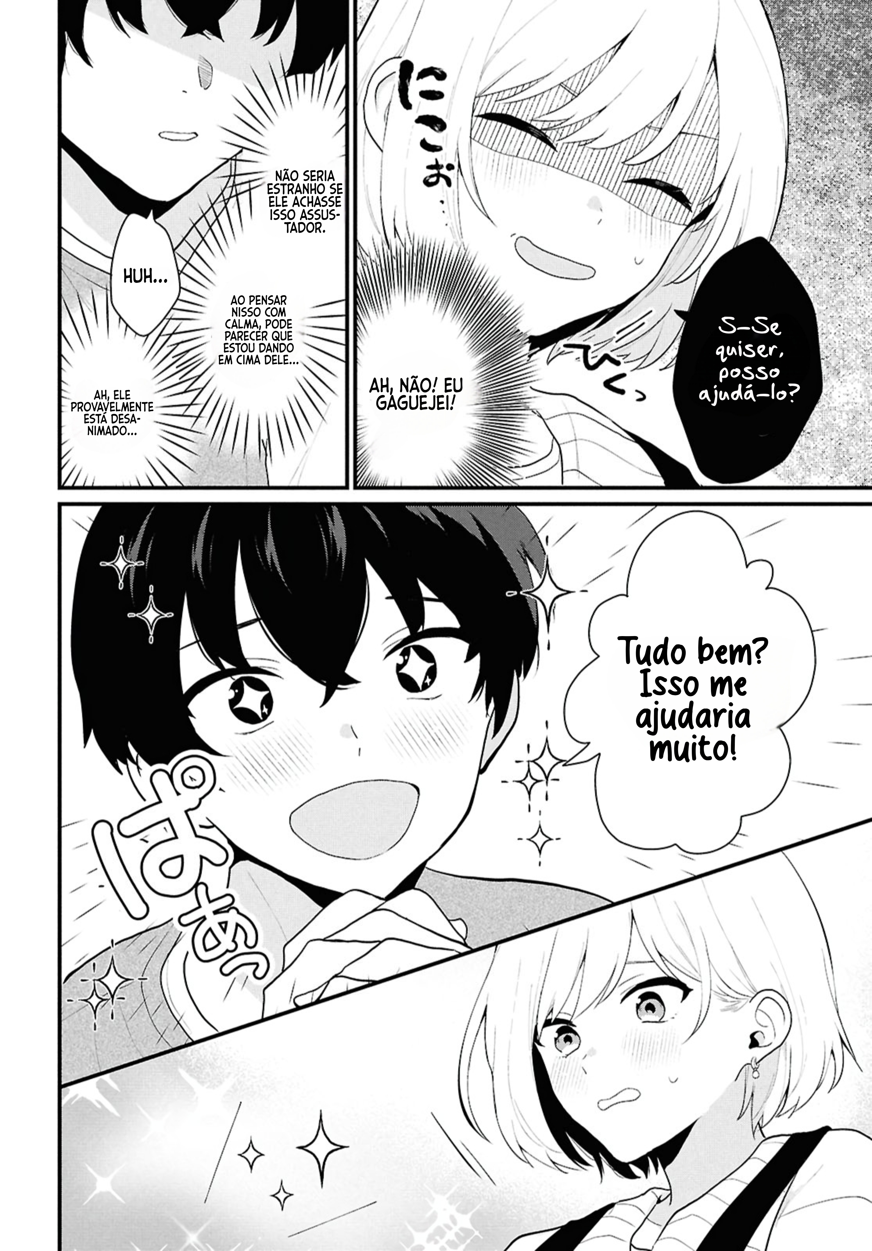 Danjo-hi 1:5 no Sekai demo Futsuu ni Ikirareru to Omotta? ~Gekiomoi Kanjou na Kanojo-tachi ga Mujikaku Danshi ni Honrou Saretara~ Vol. 1 Ch. 1 第25页