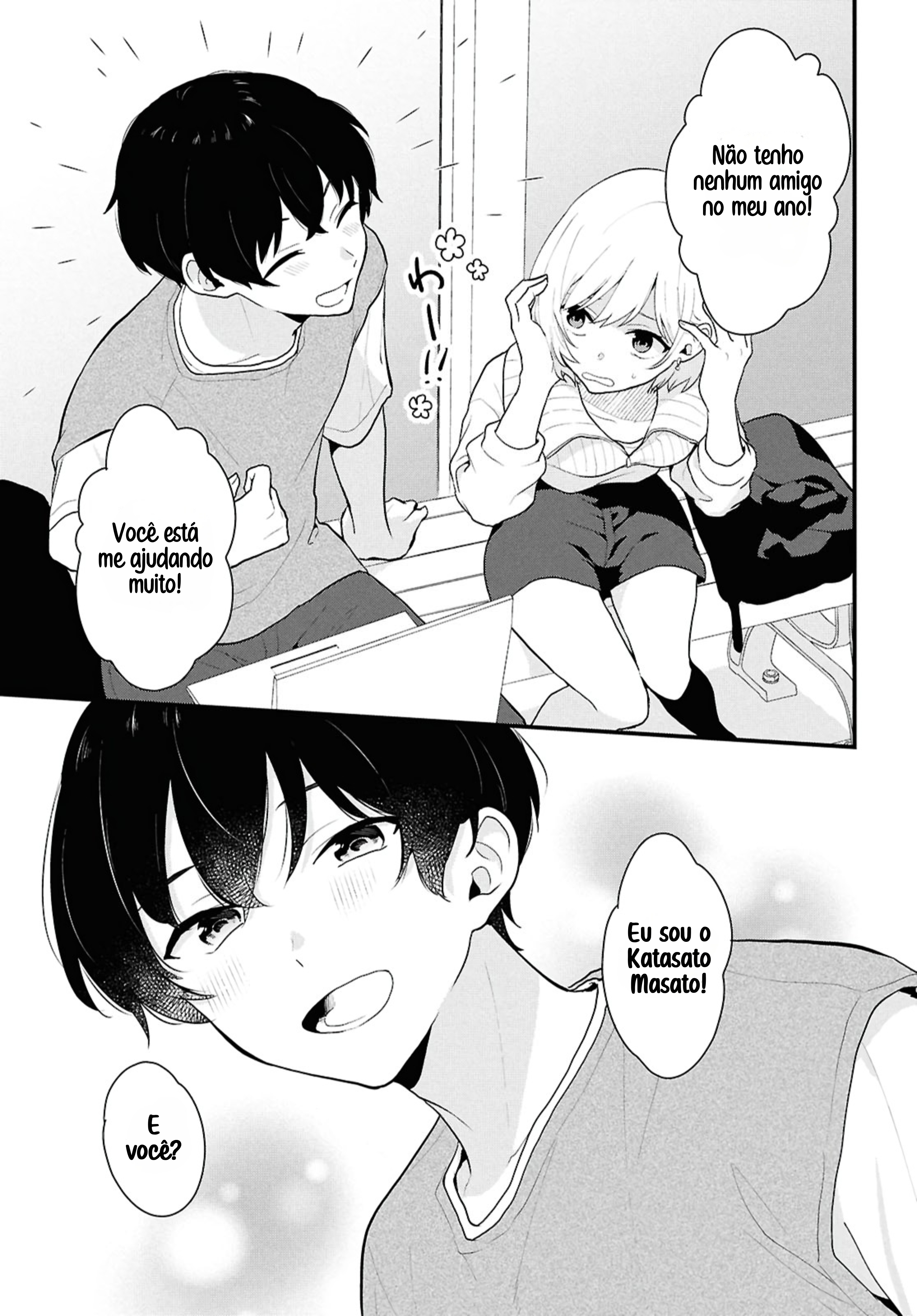 Danjo-hi 1:5 no Sekai demo Futsuu ni Ikirareru to Omotta? ~Gekiomoi Kanjou na Kanojo-tachi ga Mujikaku Danshi ni Honrou Saretara~ Vol. 1 Ch. 1 第28页