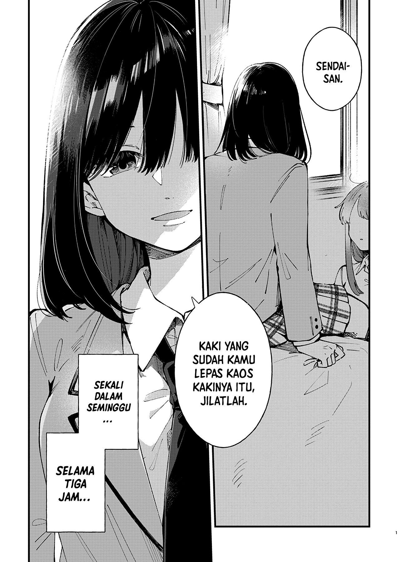 Shuu ni Ichido Classmate wo Kau Hanashi: Futari no Jikan, Iiwake no 5000-en Ternyata Nilai Sendai-san Tidak lebih dari 5000 Yen 第2页