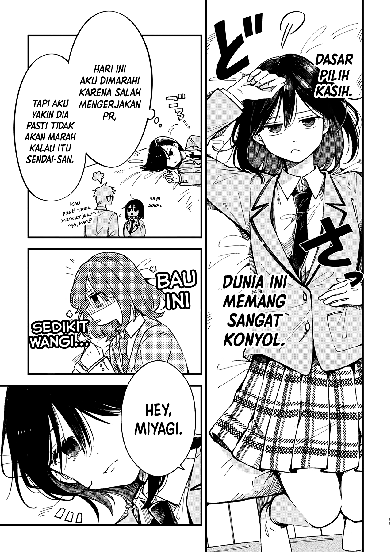 Shuu ni Ichido Classmate wo Kau Hanashi: Futari no Jikan, Iiwake no 5000-en Ternyata Nilai Sendai-san Tidak lebih dari 5000 Yen 第12页