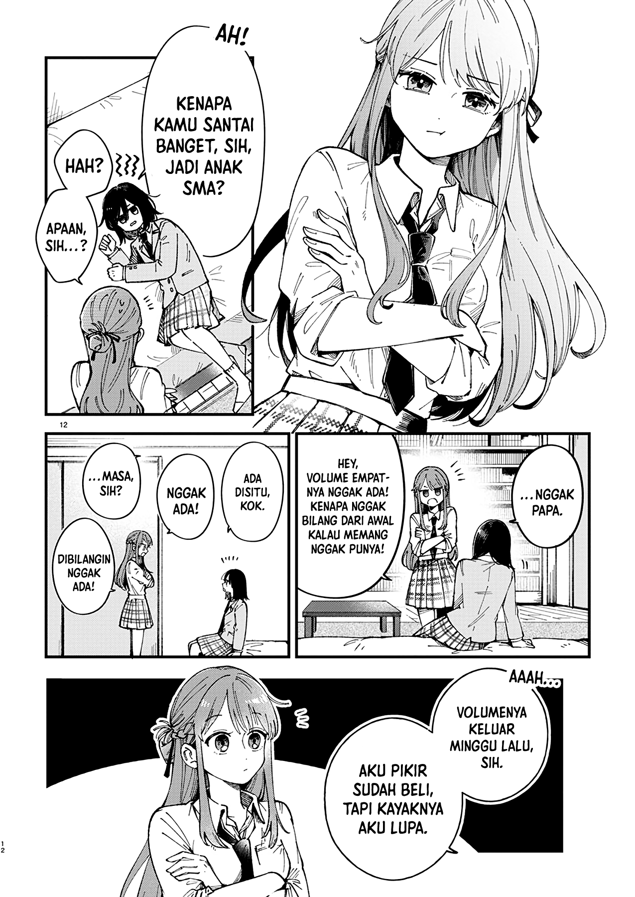 Shuu ni Ichido Classmate wo Kau Hanashi: Futari no Jikan, Iiwake no 5000-en Ternyata Nilai Sendai-san Tidak lebih dari 5000 Yen 第13页