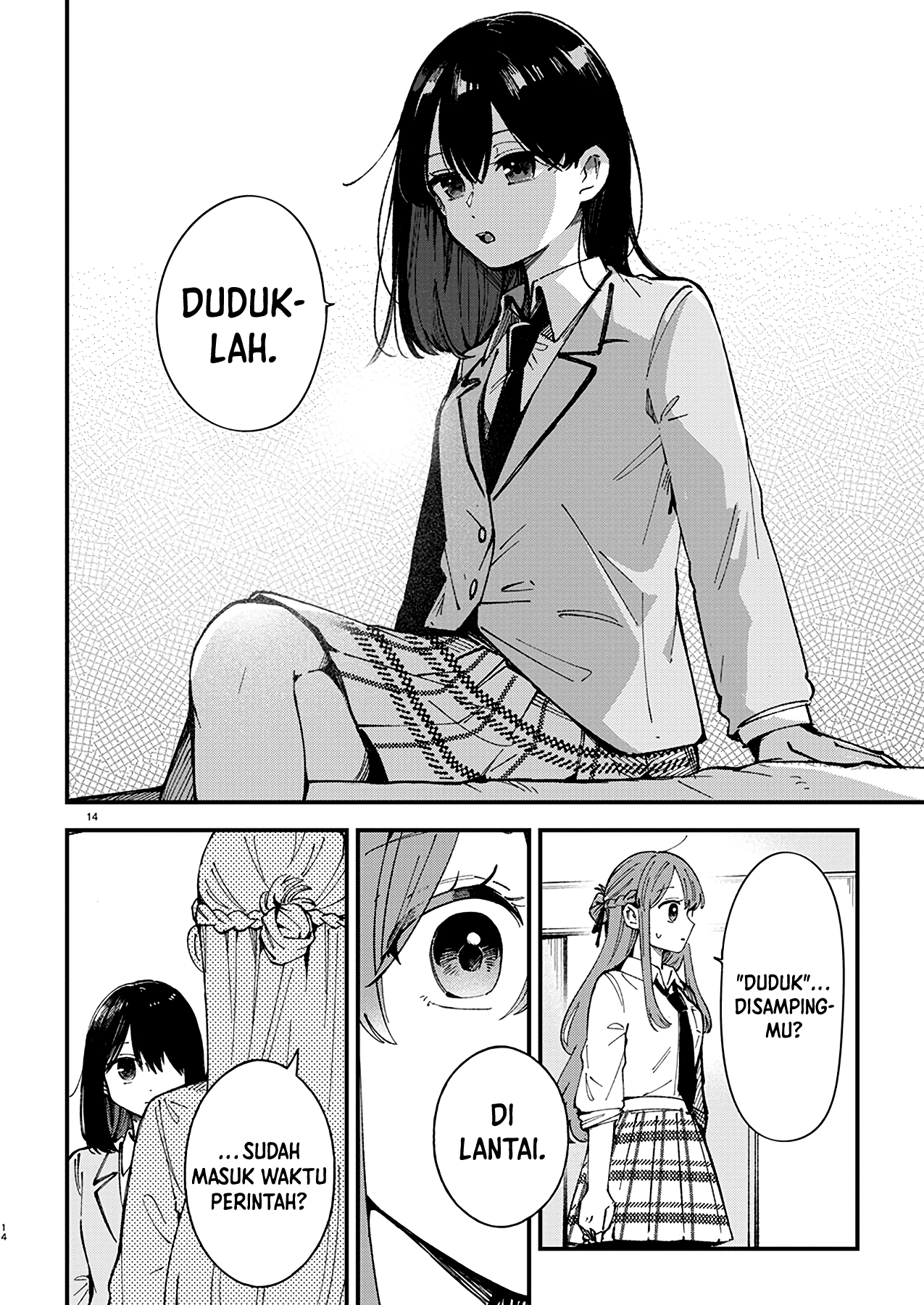 Shuu ni Ichido Classmate wo Kau Hanashi: Futari no Jikan, Iiwake no 5000-en Ternyata Nilai Sendai-san Tidak lebih dari 5000 Yen 第15页