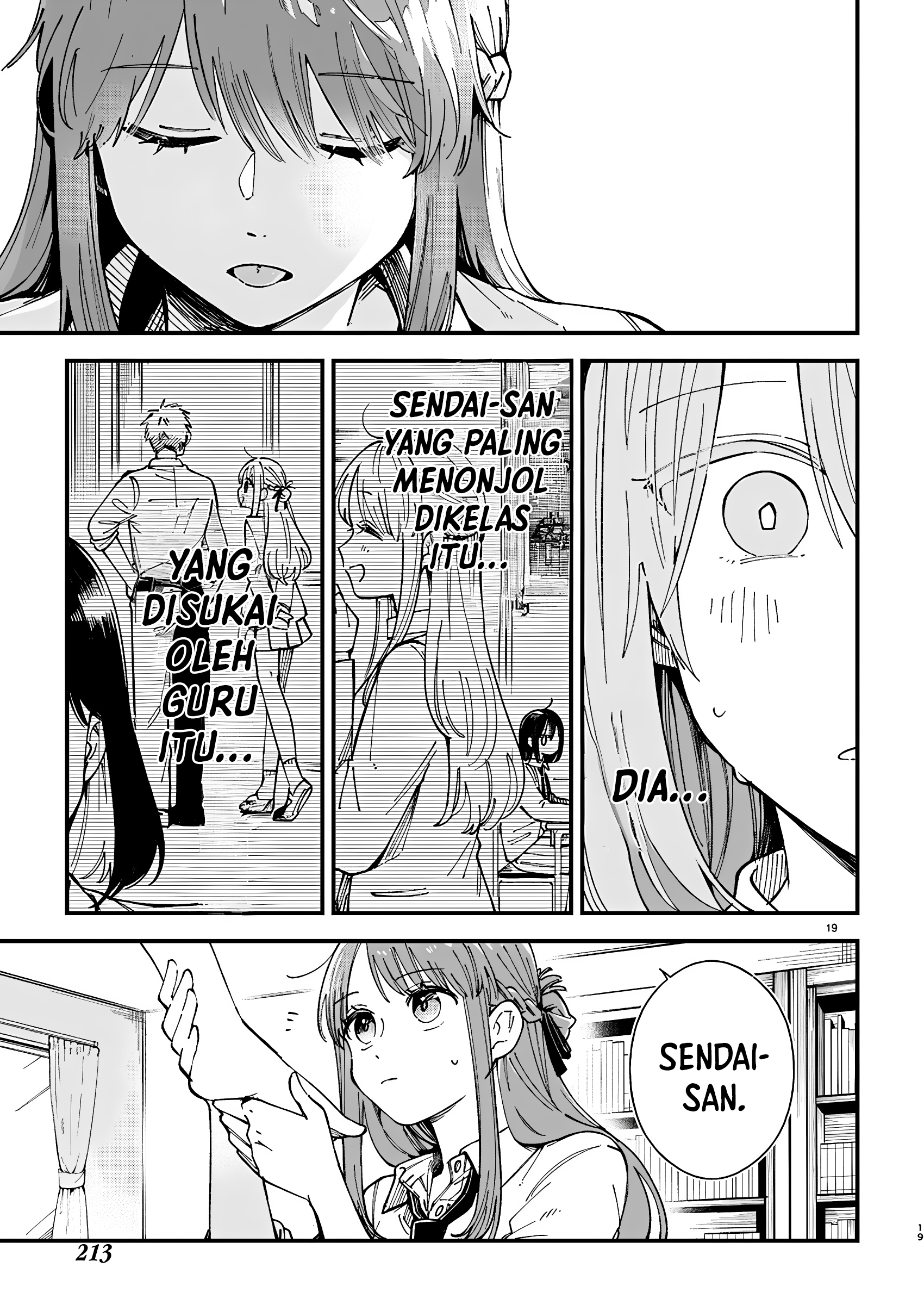 Shuu ni Ichido Classmate wo Kau Hanashi: Futari no Jikan, Iiwake no 5000-en Ternyata Nilai Sendai-san Tidak lebih dari 5000 Yen 第20页
