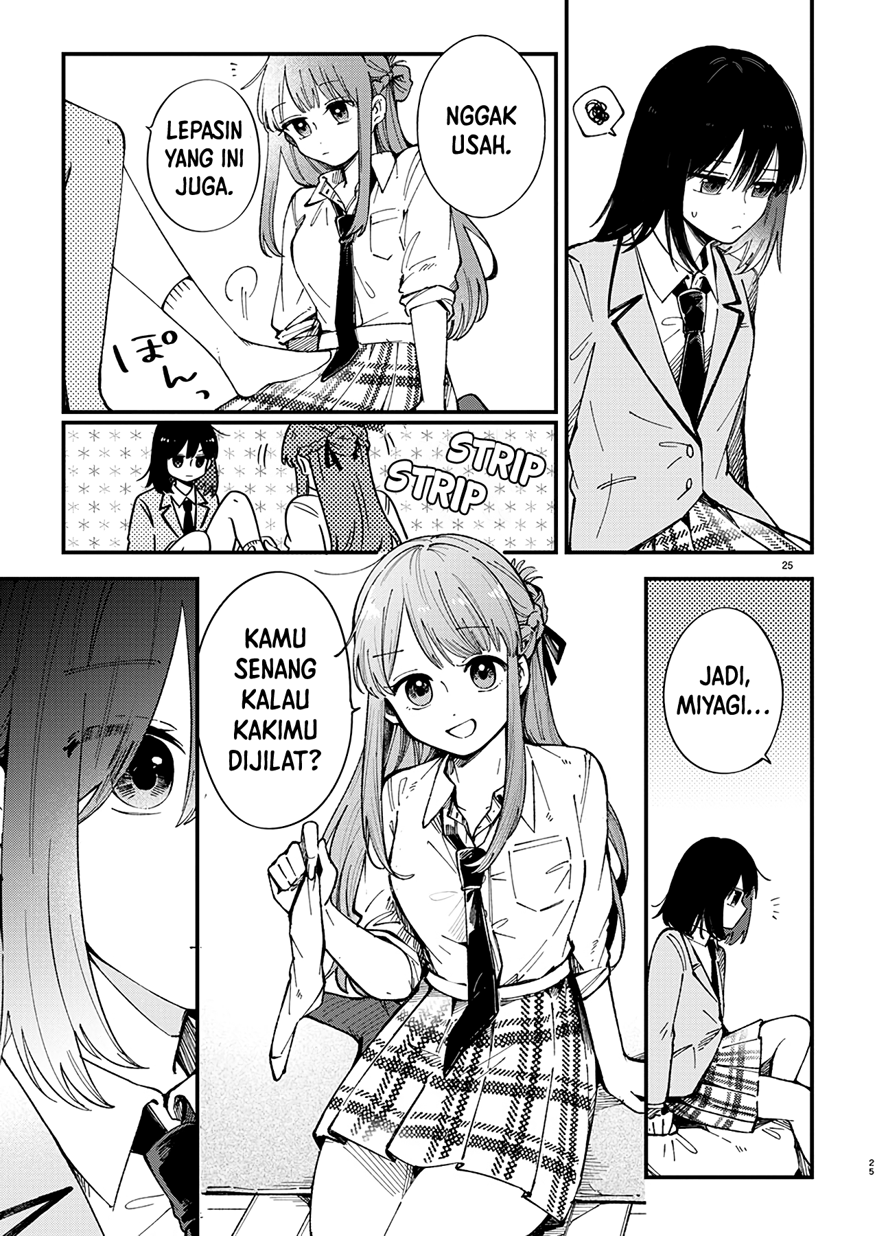 Shuu ni Ichido Classmate wo Kau Hanashi: Futari no Jikan, Iiwake no 5000-en Ternyata Nilai Sendai-san Tidak lebih dari 5000 Yen 第26页