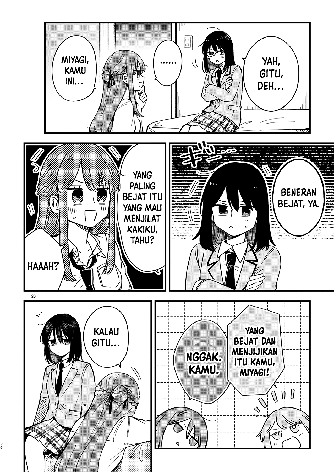 Shuu ni Ichido Classmate wo Kau Hanashi: Futari no Jikan, Iiwake no 5000-en Ternyata Nilai Sendai-san Tidak lebih dari 5000 Yen 第27页