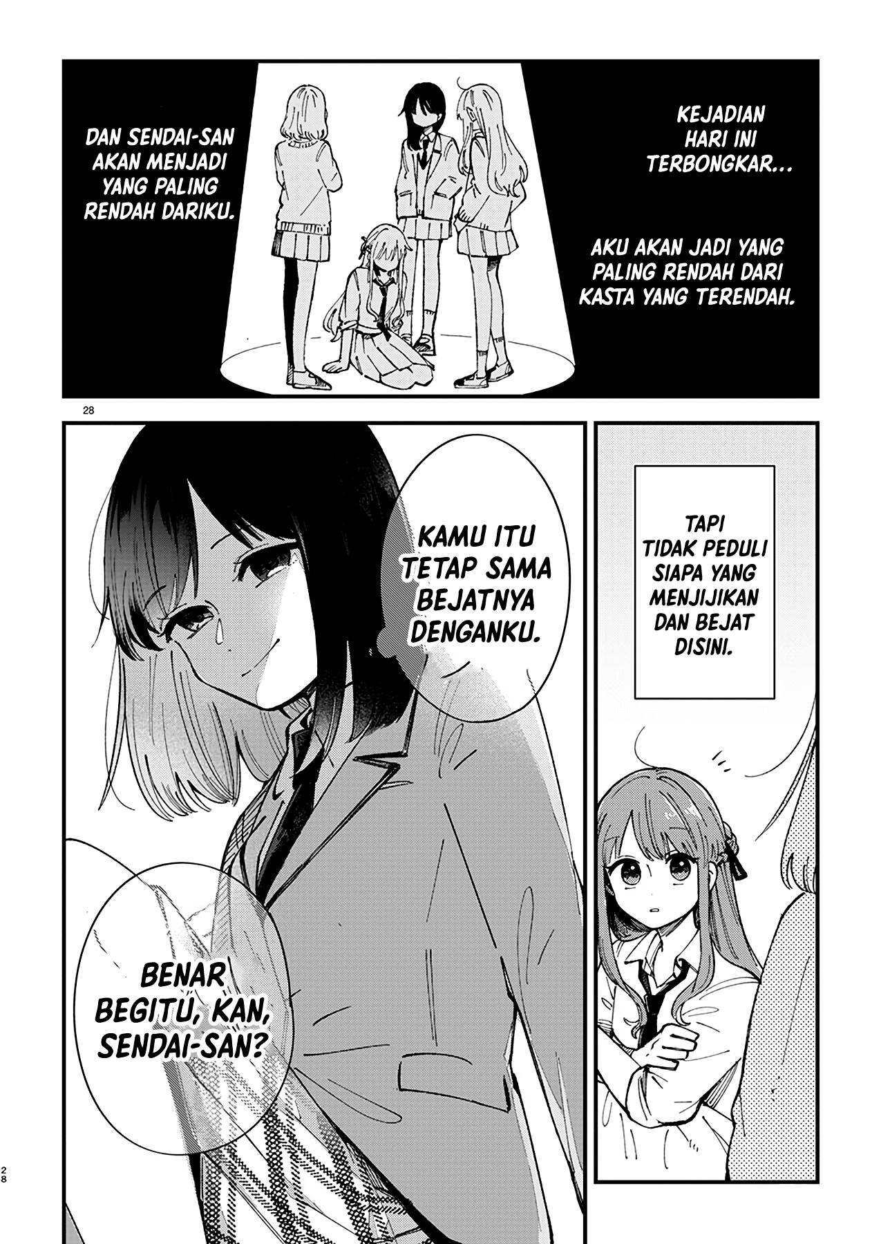 Shuu ni Ichido Classmate wo Kau Hanashi: Futari no Jikan, Iiwake no 5000-en Ternyata Nilai Sendai-san Tidak lebih dari 5000 Yen 第29页