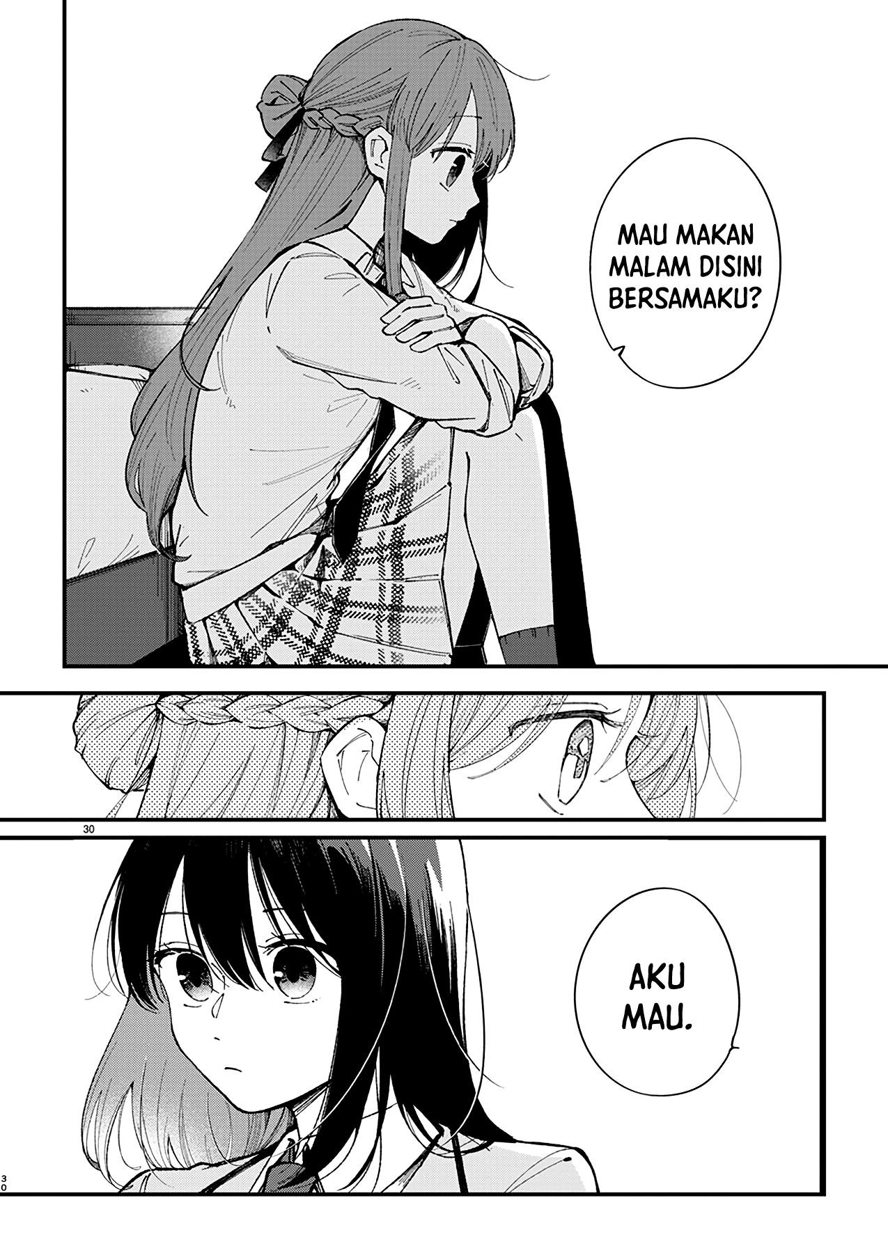 Shuu ni Ichido Classmate wo Kau Hanashi: Futari no Jikan, Iiwake no 5000-en Ternyata Nilai Sendai-san Tidak lebih dari 5000 Yen 第31页