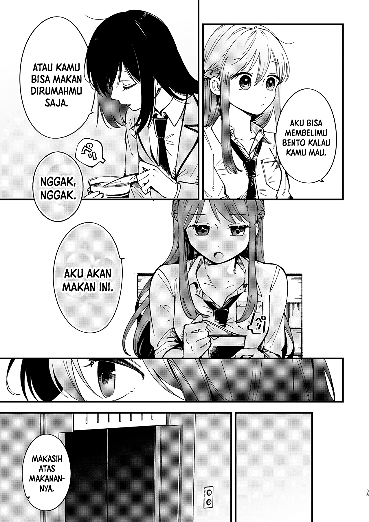 Shuu ni Ichido Classmate wo Kau Hanashi: Futari no Jikan, Iiwake no 5000-en Ternyata Nilai Sendai-san Tidak lebih dari 5000 Yen 第34页
