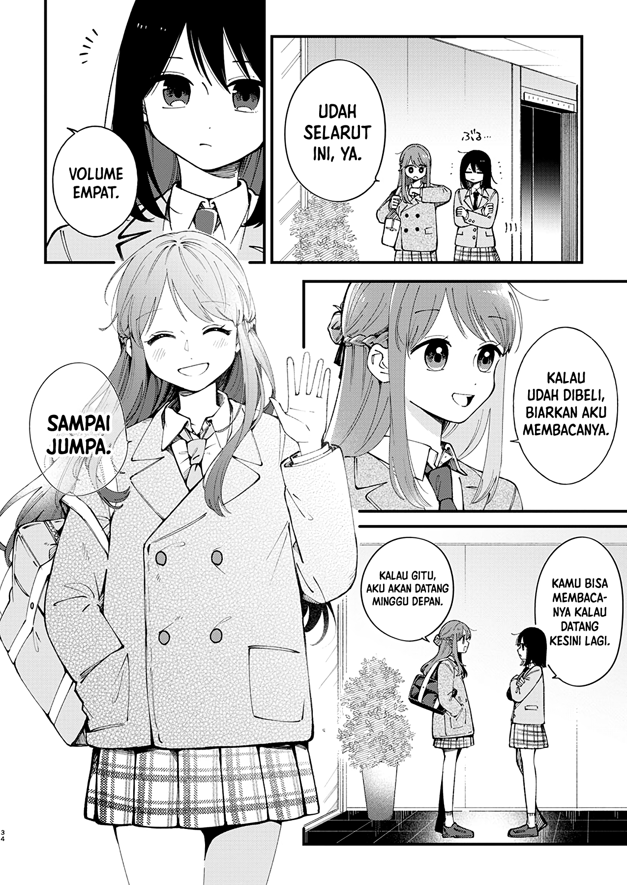 Shuu ni Ichido Classmate wo Kau Hanashi: Futari no Jikan, Iiwake no 5000-en Ternyata Nilai Sendai-san Tidak lebih dari 5000 Yen 第35页