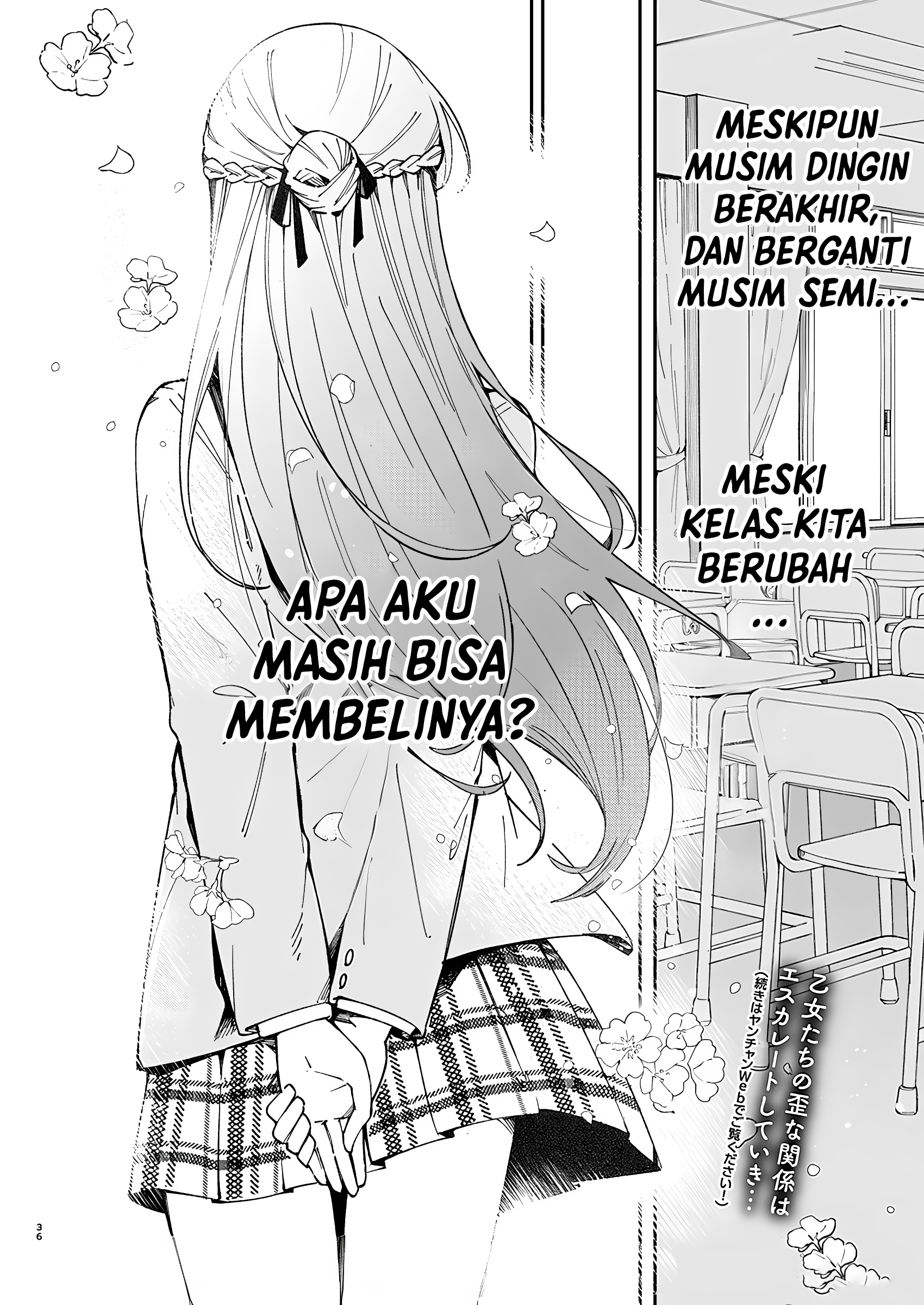 Shuu ni Ichido Classmate wo Kau Hanashi: Futari no Jikan, Iiwake no 5000-en Ternyata Nilai Sendai-san Tidak lebih dari 5000 Yen 第37页