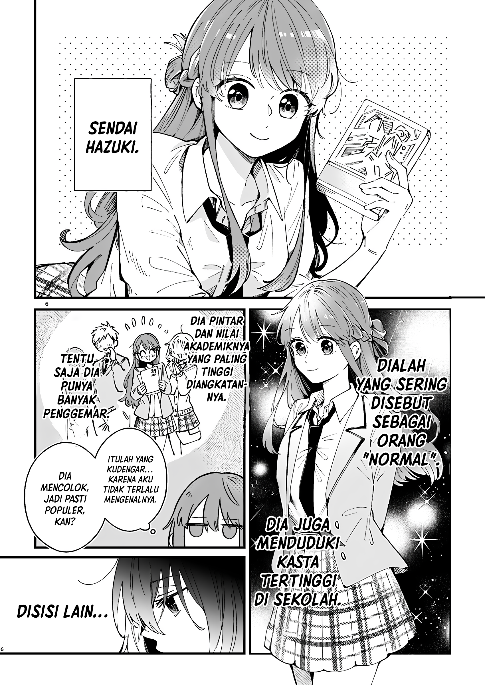 Shuu ni Ichido Classmate wo Kau Hanashi: Futari no Jikan, Iiwake no 5000-en Ternyata Nilai Sendai-san Tidak lebih dari 5000 Yen 第7页
