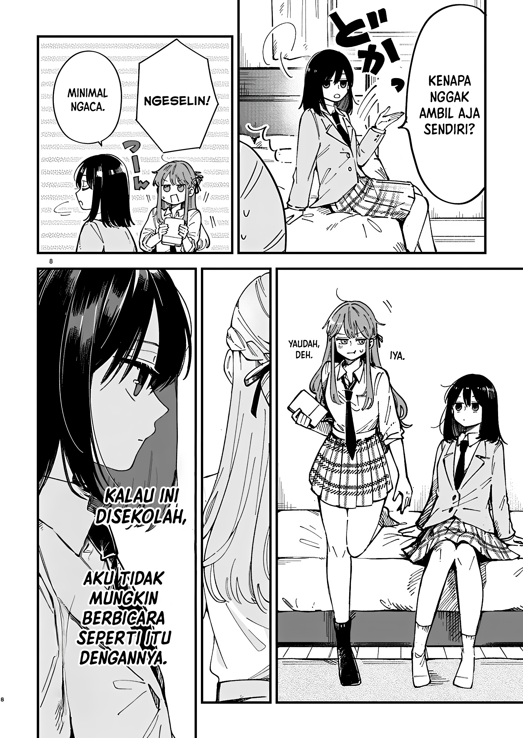 Shuu ni Ichido Classmate wo Kau Hanashi: Futari no Jikan, Iiwake no 5000-en Ternyata Nilai Sendai-san Tidak lebih dari 5000 Yen 第9页