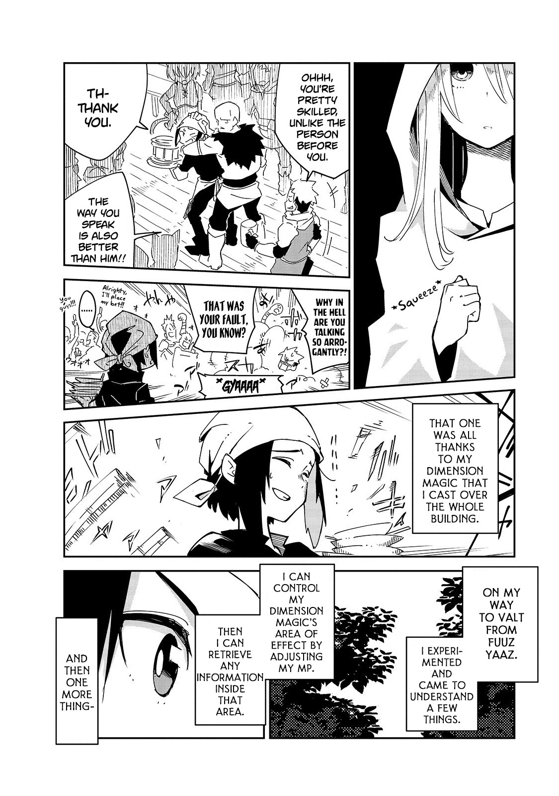 Isekai Meikyuu no Saishinbu wo Mezasou Vol. 1 Ch. 3 第11页