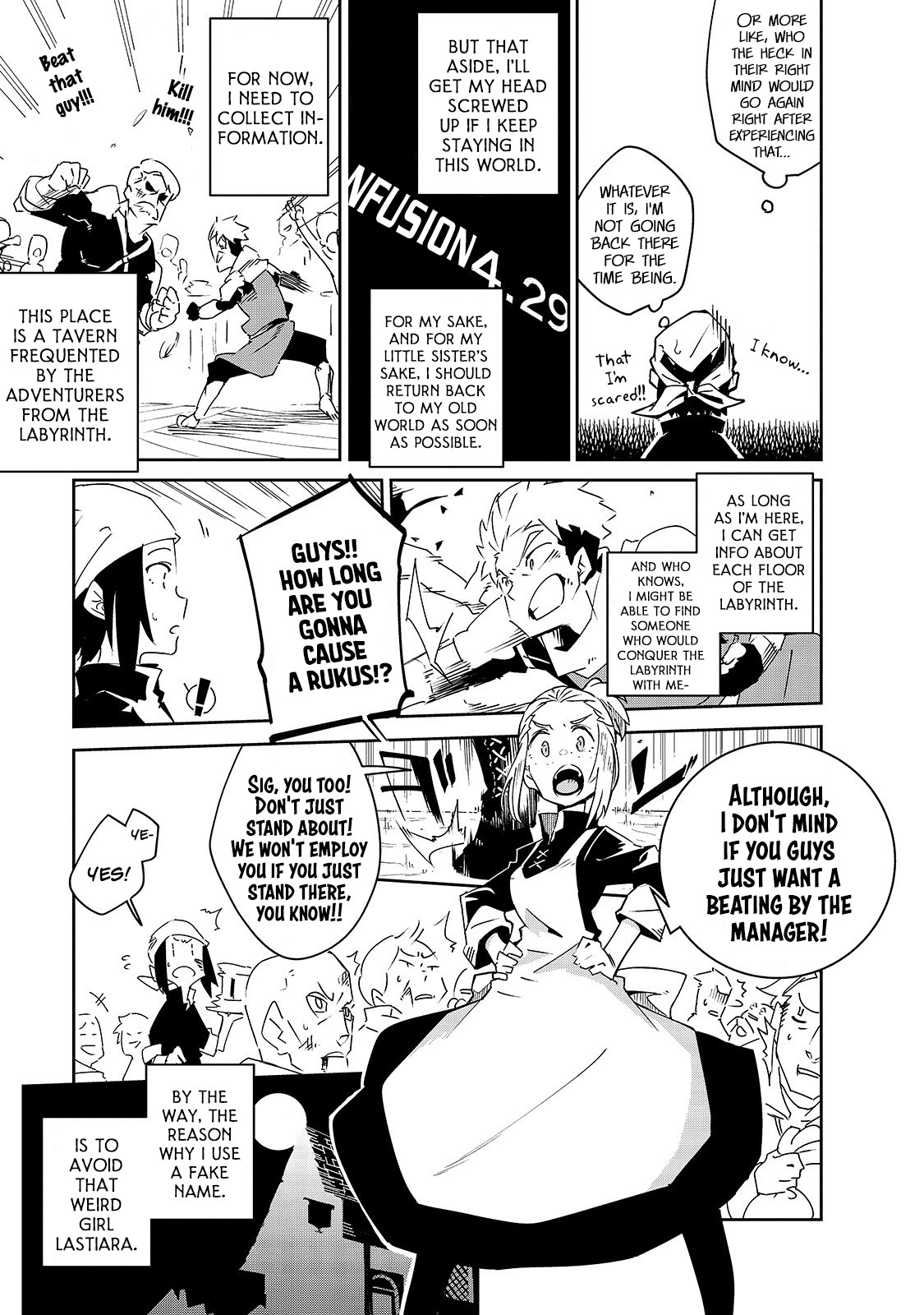 Isekai Meikyuu no Saishinbu wo Mezasou Vol. 1 Ch. 3 第14页